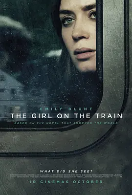 火车上的女孩 The Girl on the Train (2016)